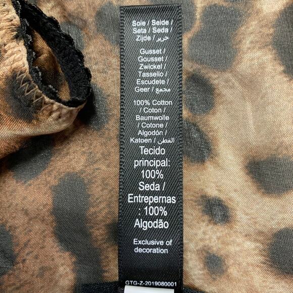 SKIMS Size S Brown Beige Silk Animal Print Babydoll Lingerie 2PC Set - Picture 9 of 9